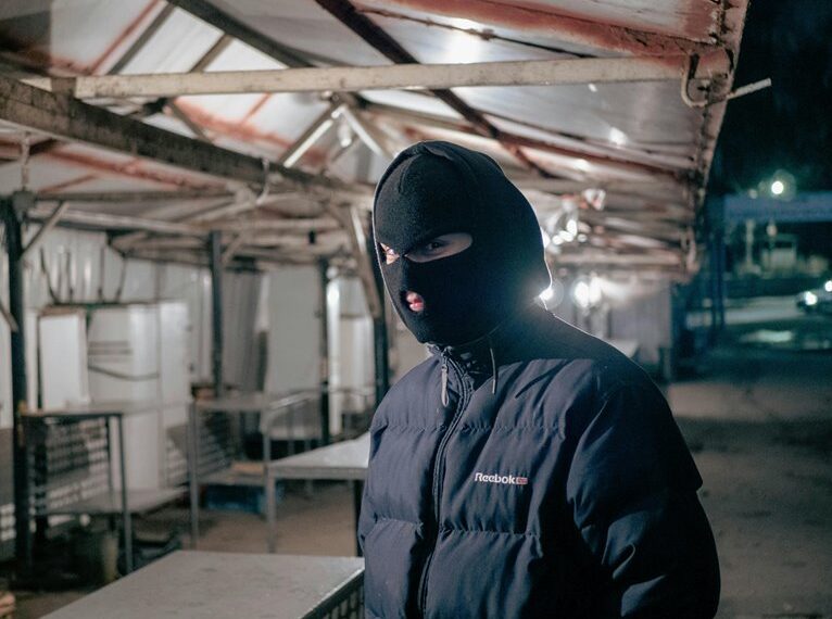 market surveillance compendium overview